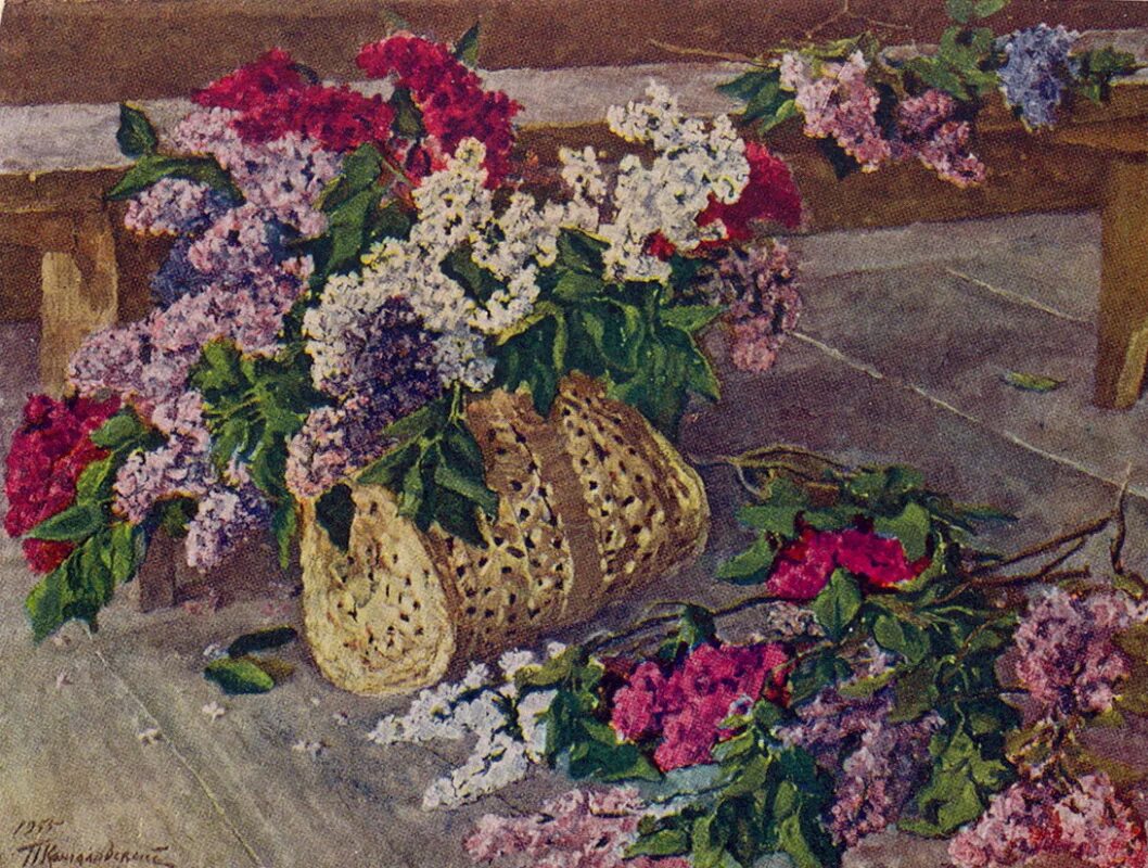 Картина кончаловского сирень. Кончаловский художник сирень. Кончаловского петра петровича катина сирень. П. Кончаловский художник сирень.