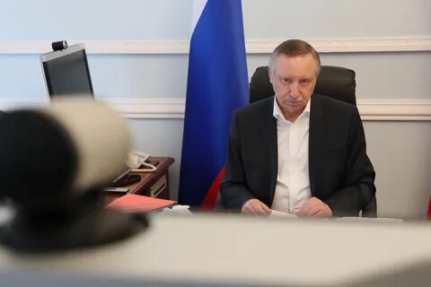 Санкт петербург компенсация