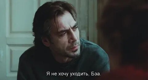 Бьютифул это