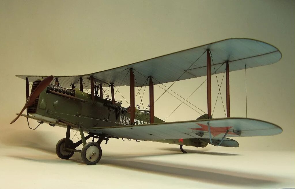 Аэрокобра п 39н звезда. Самолет п-39н аэрокобра. Р 1 1 72. Восточный экспресс миг-21р. Як-28 модель.