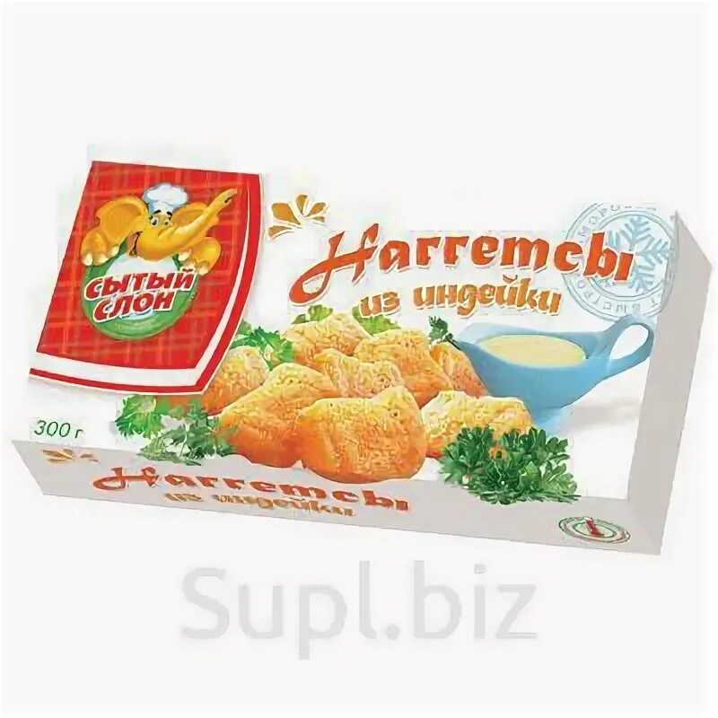 Кафе арбат меню. Динская кафе сытый слон. Сытый слон динской. Сытый слон кафе. Сытый слон еткуль.
