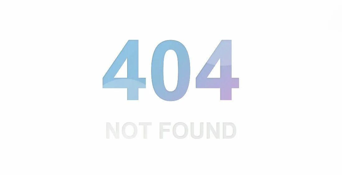 Not found icon. Ошибка 404. Картинка не найдена. Изображение 404. Картинка 404.