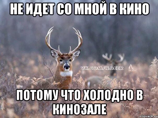 Зима любовь грусть. Цитаты про ранимость души. Бывший холоден со мной. Фамильярность это простыми словами. Осенняя печаль.