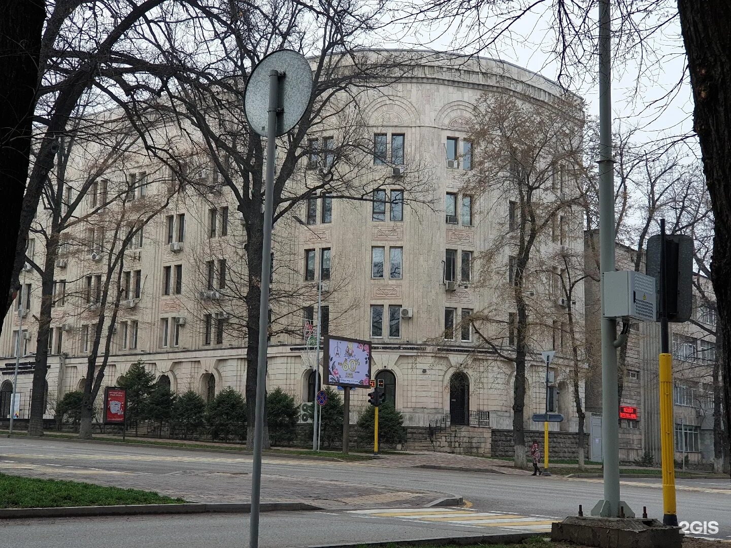 Казахско немецкий. Германия казахстан. Dku university. Dku university. Казахско немецкий.