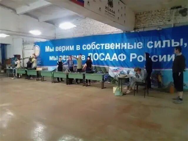 Стрельбище лосиный лог пермь. Лосиный лог пермь стрельбище. стрельбище лосиный лог. лосиный лог пермь стрельбище цены.