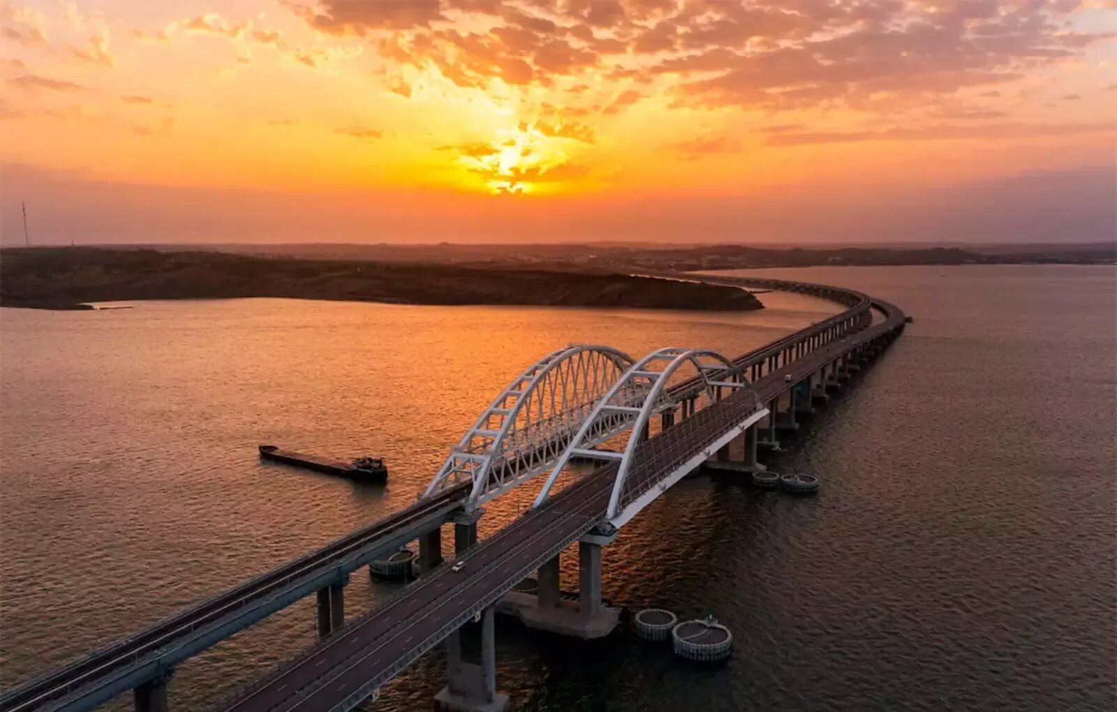 Группа крымский мост