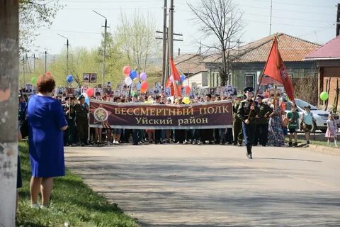 Погода на 9 мая