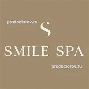 Смайл тула. Стоматология смайл тула. стоматология в туле smile spa. смайл спа врачи тула. spa смайл.