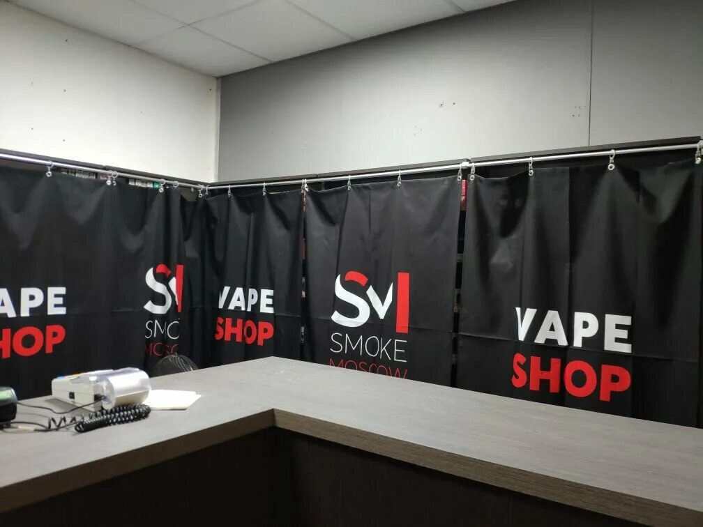 Vape shop Smoke Moscow. Smoke Moscow Подольск. Vape shop Smoke Moscow, Подольск, Вокзальная улица. Total Smoke магазин.