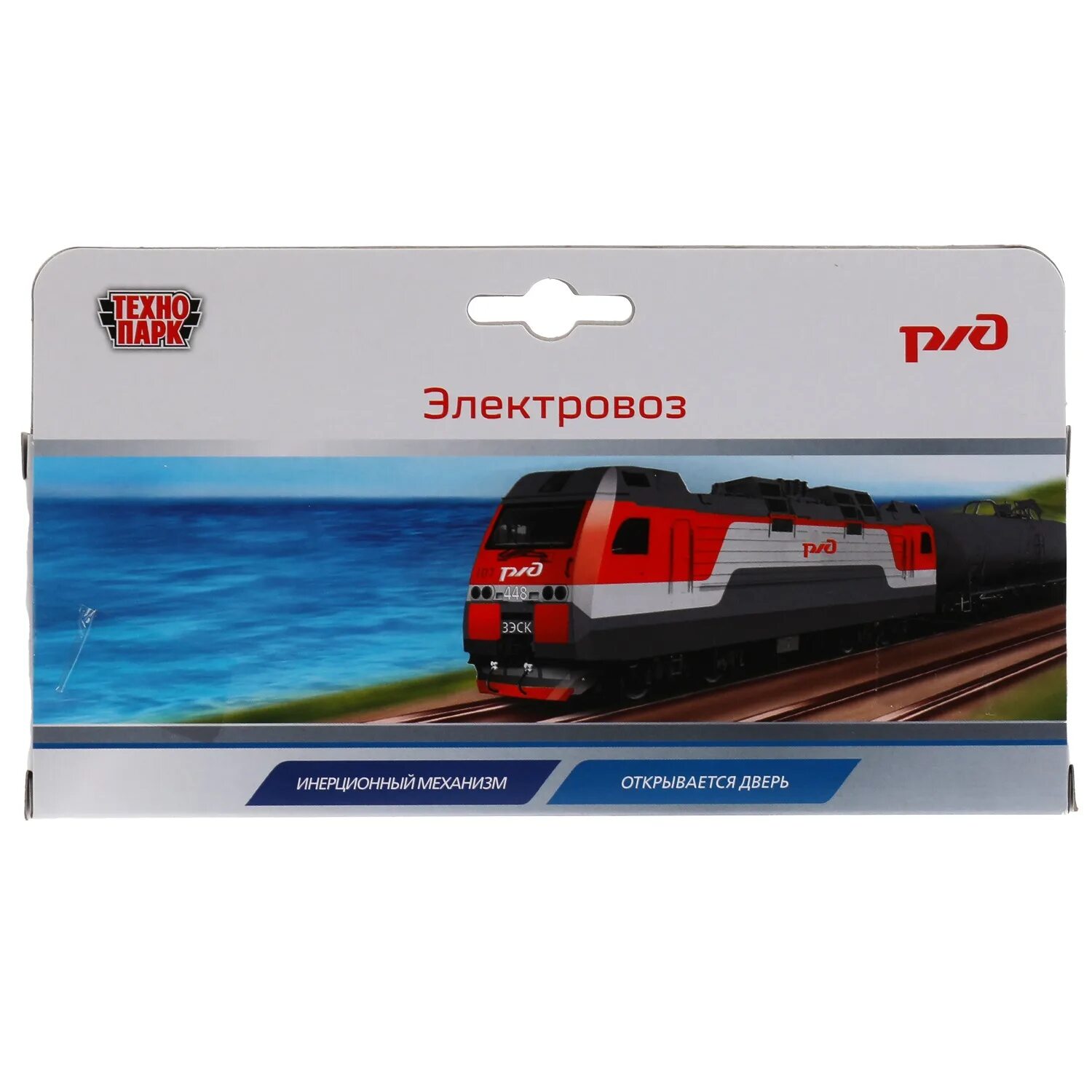 Модель металл инерц Технопарк РДЖ электровоз 15 см 314358 SB-16-07-WB-2. Технопарк Локомотив "электровоз", SB-16-07. Технопарк Локомотив "электровоз РЖД", 839b-WB. Игрушка электровоз 15 см Технопарк. Железные дороги 15 деталей