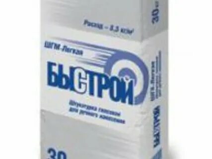 Штукатурка быстрой