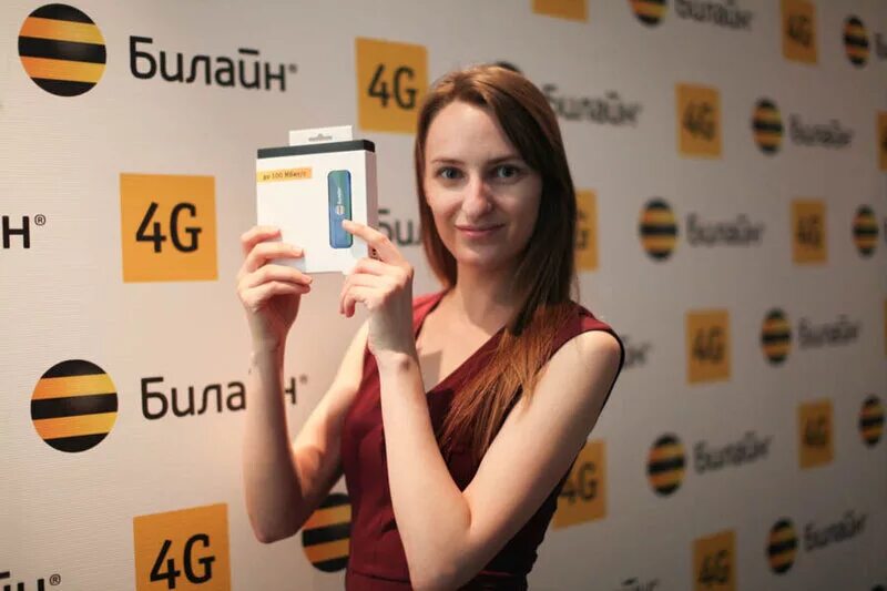 Телефоны билайн 4g. Ливны Билайн. Билайн призы. Билайн город Ливны. МЕГАФОН Ливны.