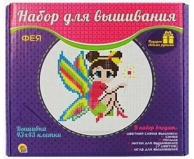 43 кл