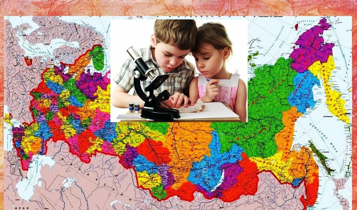 Карты сраскрашеными в разные цвета государств. Карта России кружками. Разрисованные карты. Разрисовать карту России красками.