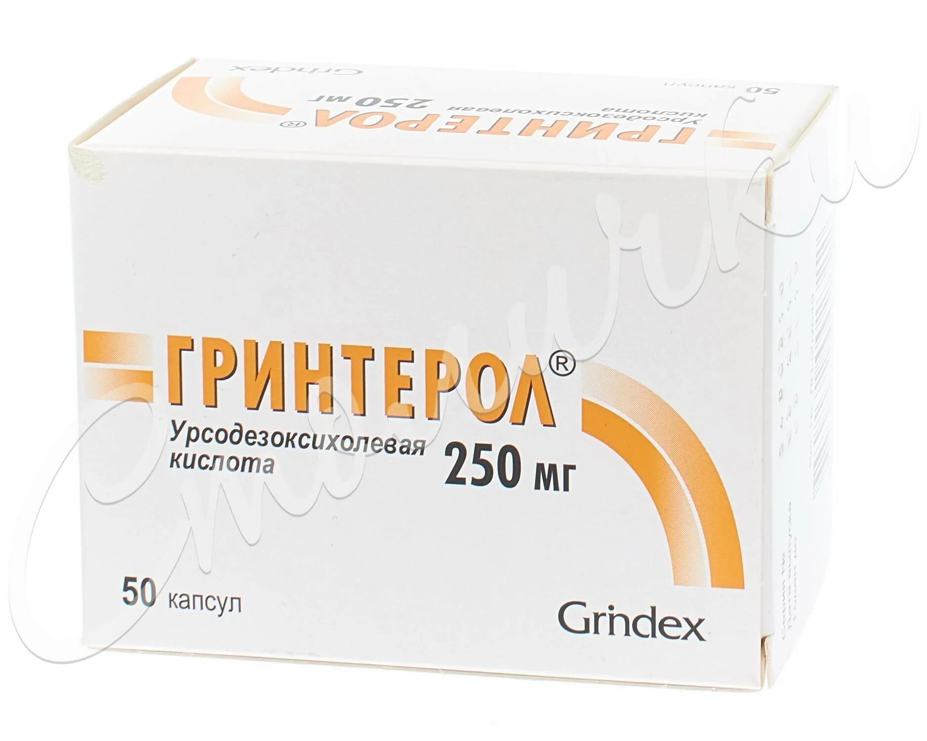 Урцевел 250 отзывы. Урсодезоксихолевая кислота 250 мг. Урсодезоксихолевая кислота капс. 250мг n100. Урсодезоксихолевая кислота-Вертекс капсулы. Урсодезоксихолевая кислота капс 250мг n50.