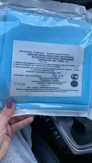 Комплект белья акушерский для рожениц