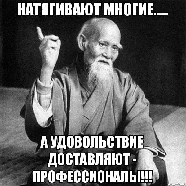 Я получил навыки каждый раз