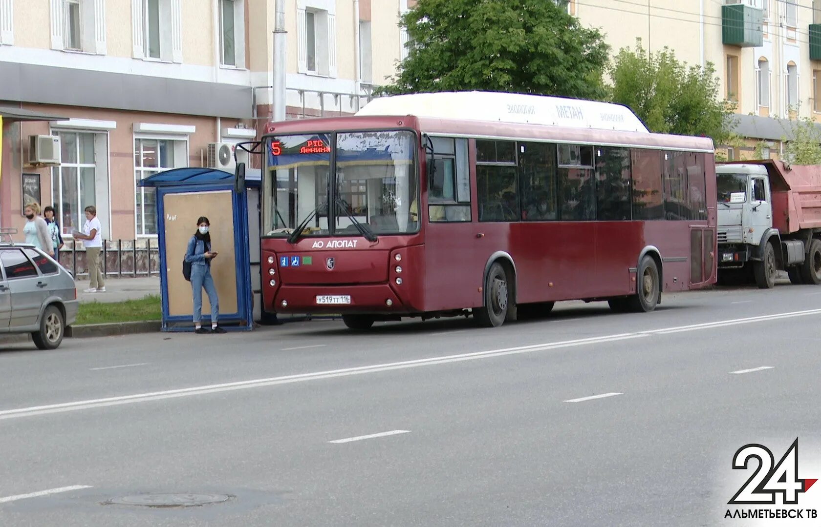 Автобусы альметьевск