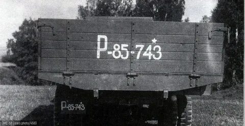 Лайк зис