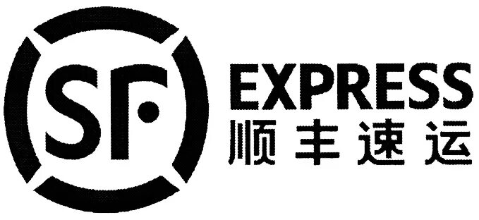 Ip limited. SF Express. SF-Express logo. SF-экспресс.