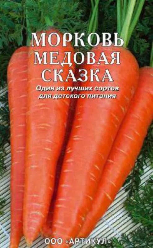HM Z2086772 - купить по выгодным ценам в интернет-магазине OZON