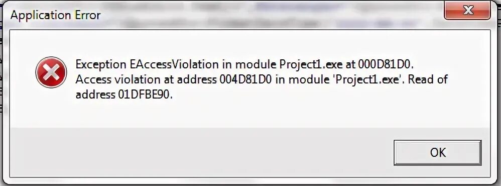 Ошибка exception access Violation в тылу врага 2. Game errors exception