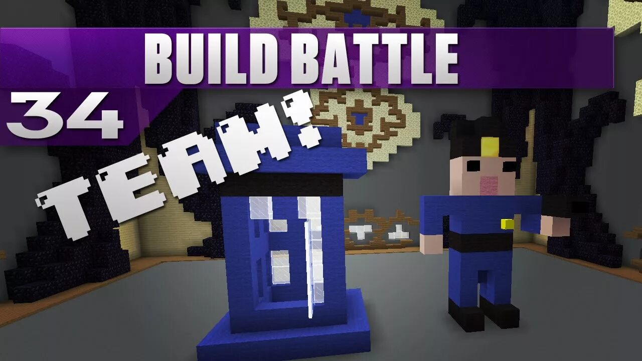 Build and battle