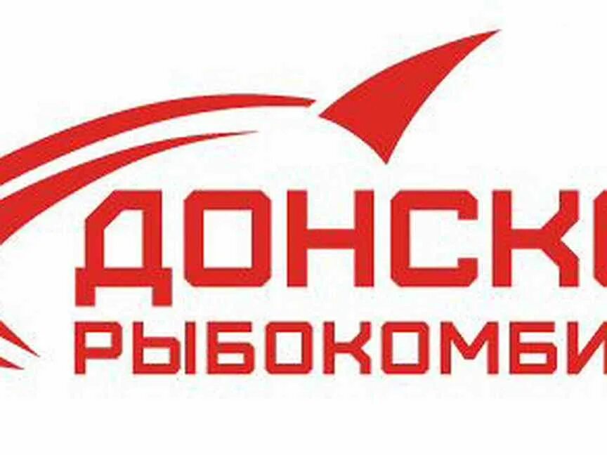 Свежие вакансии от прямых работодателей новошахтинск