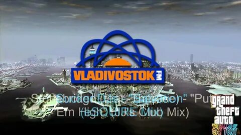 Владивосток фм