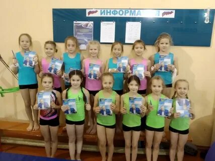 Школа спортивной гимнастики нижний новгород
