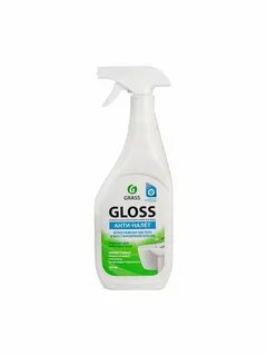 Gloss от налета