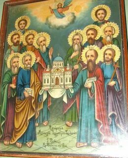 Православие 12