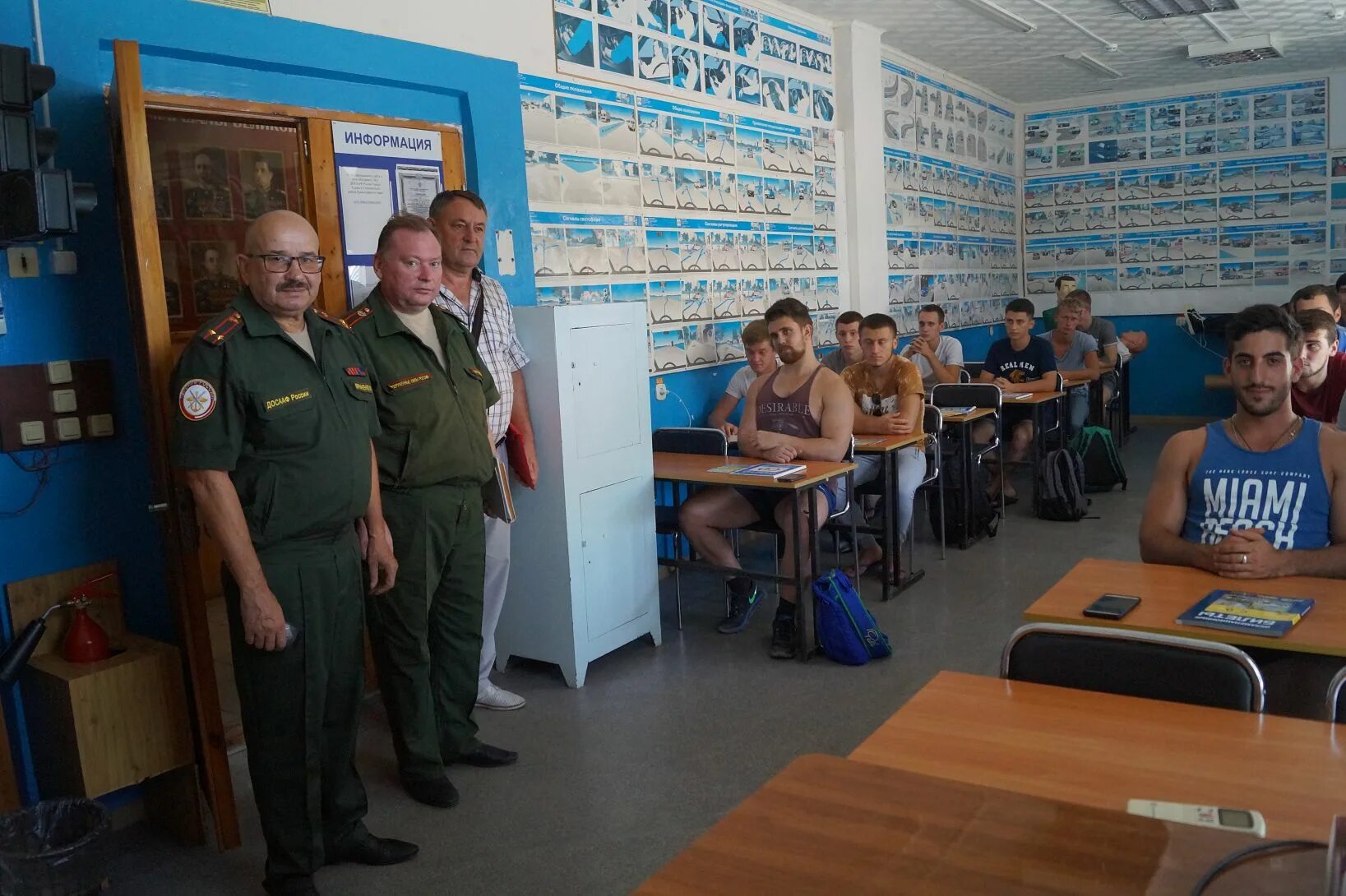 вус 837. военные специальности в досааф. вус 837 подготовка. сгупс военно учетный стол. вус 837д.