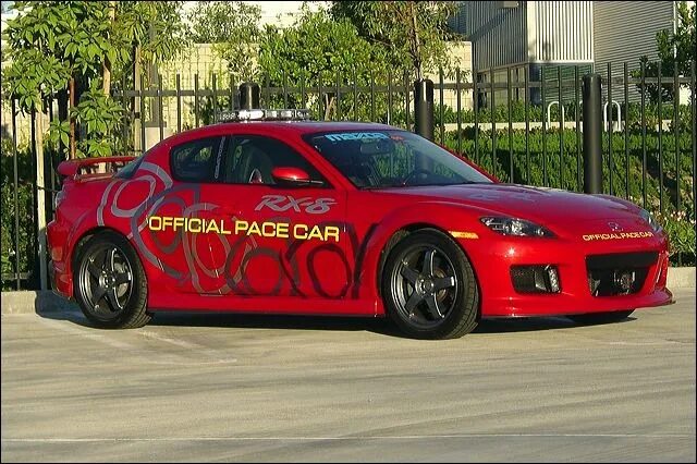 Паче 8. Паче 8. Рудольф вильде поднесение к рождеству. 8 лет надпись. Паче 8.