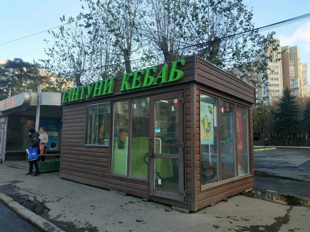 Фаст екатеринбург. ТАНТУНИ кебаб. Fast Kebab Екатеринбург. Кебабов ЕКБ.