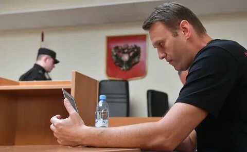 Заключение навального под стражу