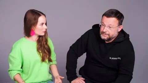 Отец саши