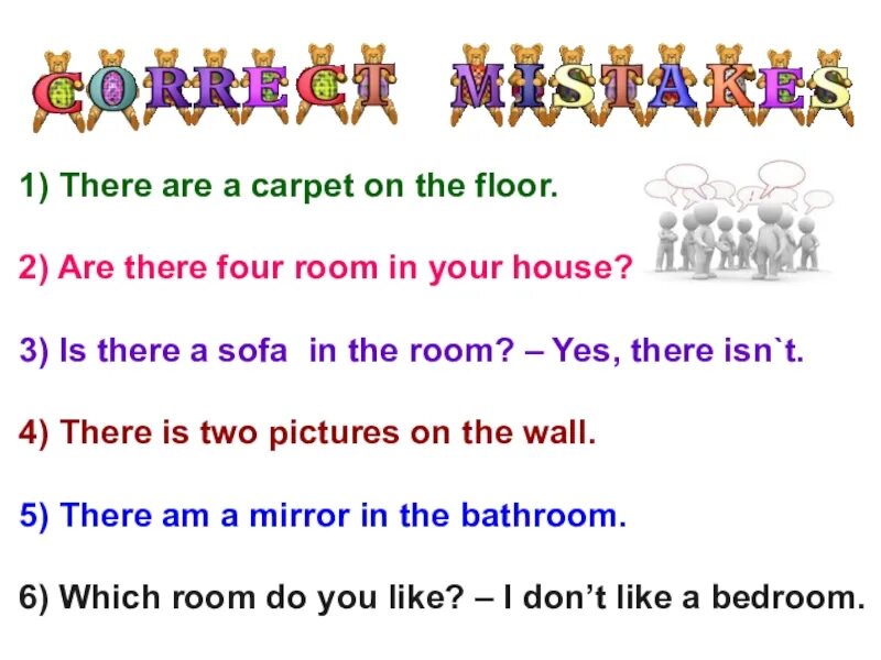 There is a Carpet on the Floor. Is are there a Sofa in the Room. There (is, are) a Carpet on the Floor. Carpet по английски произношение. Is the floor перевод