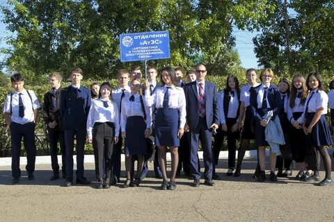 Железнодорожный колледж улан удэ