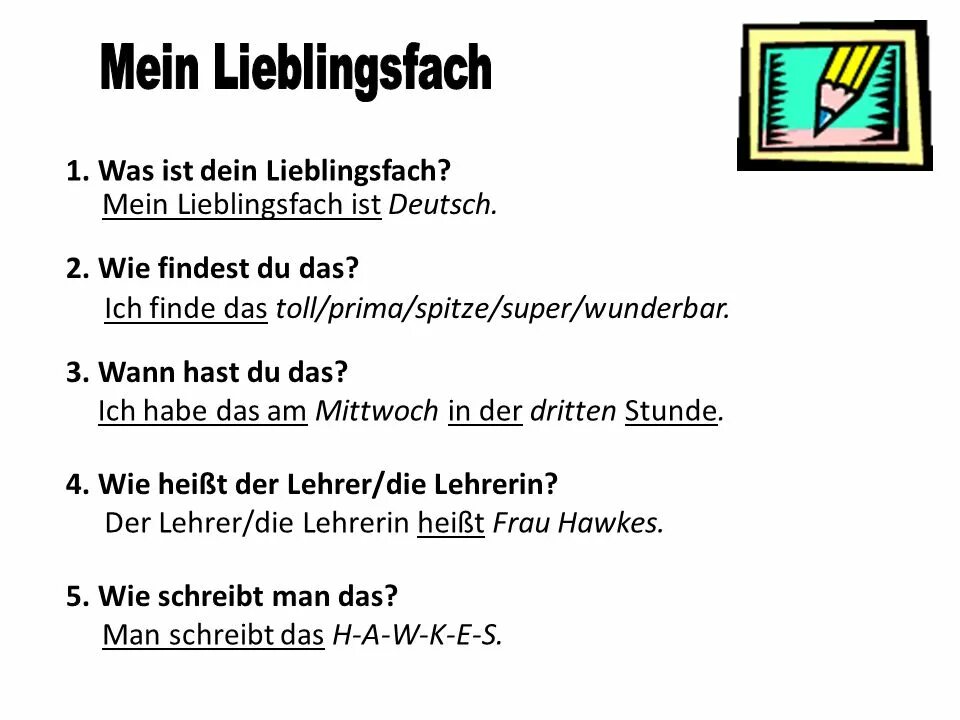 Wie ist dein. Немецкий язык wer ist wer?. Mein hobby таблица. Mein bester freund по немецкому. Mein hobby 5 класс.