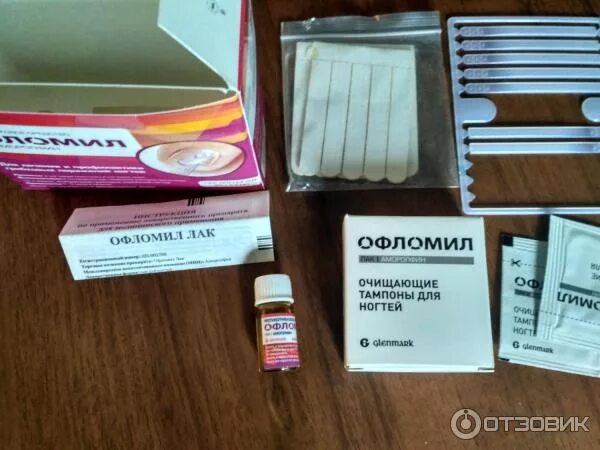 На ногах офломил. Офломил очищающие тампоны для ногтей. средство от грибка на ногтях с пилочками. лак с пилочками от грибками.