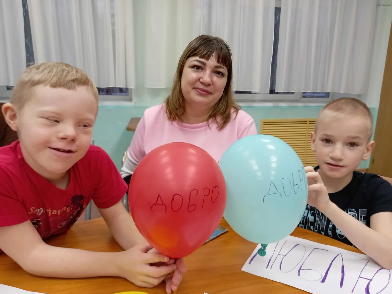 Программа передай добро. Дошкольники творят. Акция добро по кругу в школе. Передай добро. Игровая программа "добрые дела".