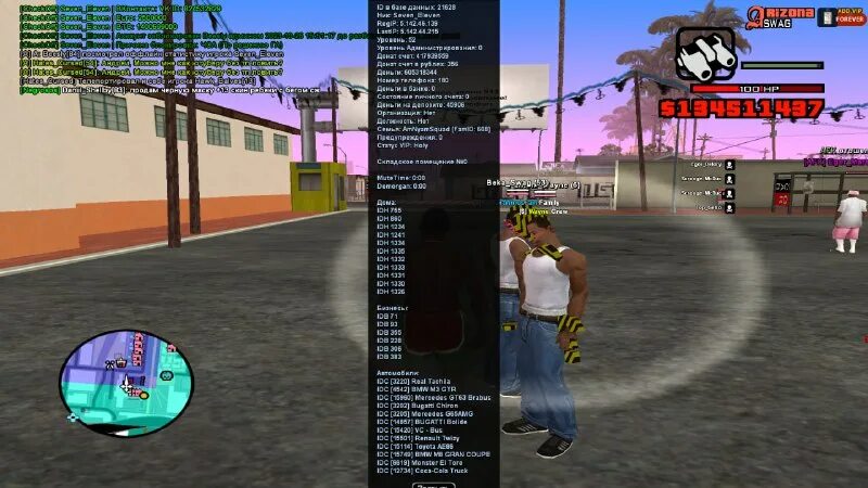 Бонусные сервера самп. Аризона обложка для группы. Бонусные сервера самп. Топ серверов самп. Just rp samp.