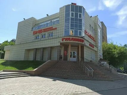 Б саранск