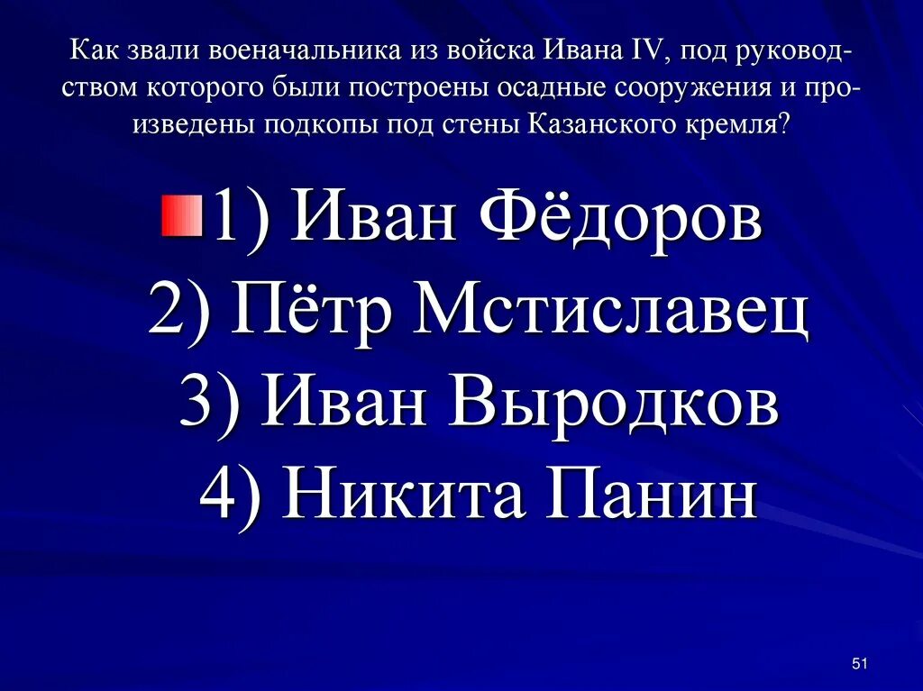 когда тебя назвали другим именем. назвал меня именем бывшей. имя мне нужно имя бубенчик. если ваше имя лена. назвал меня именем бывшей.