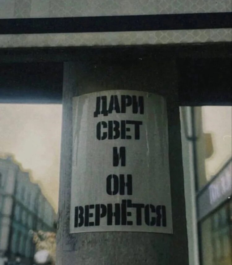 Только так и никак иначе. Только так и никак иначе