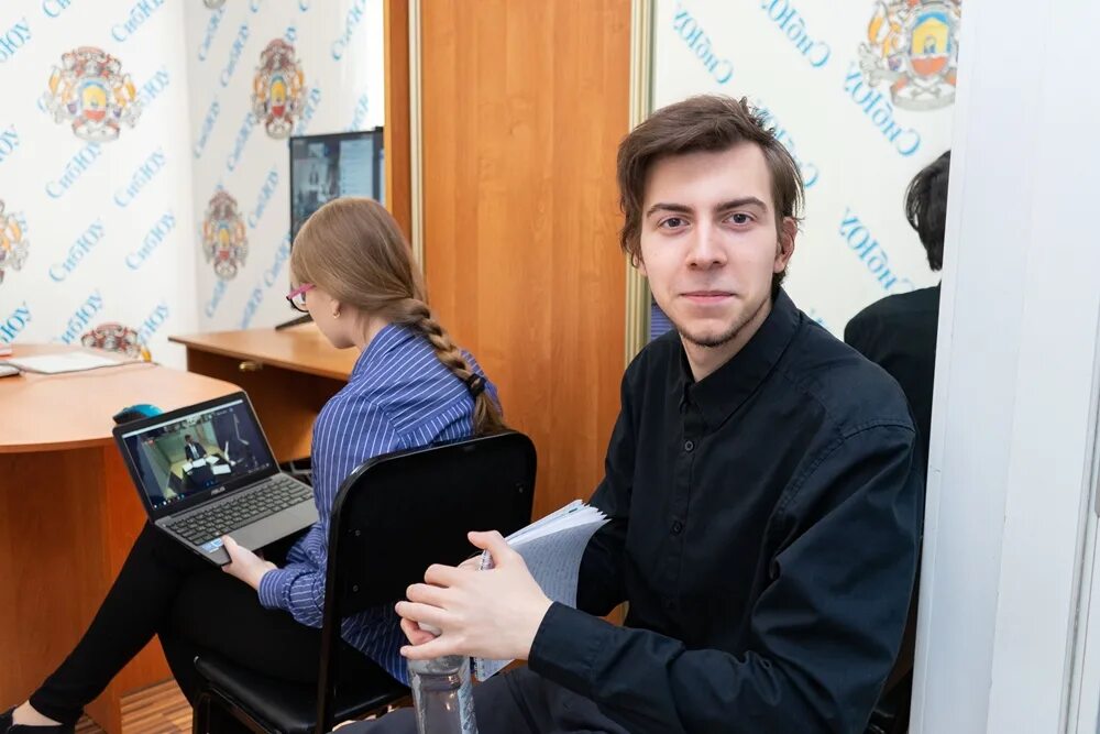 Электронные полки сибгму