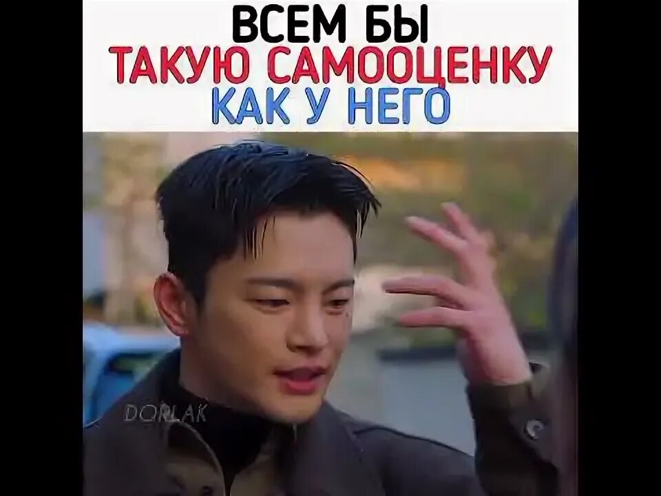 Минамдан заметки. Минамдан дорама. минамдан заметки по делу дорама. со ин гук кафе минамдан.