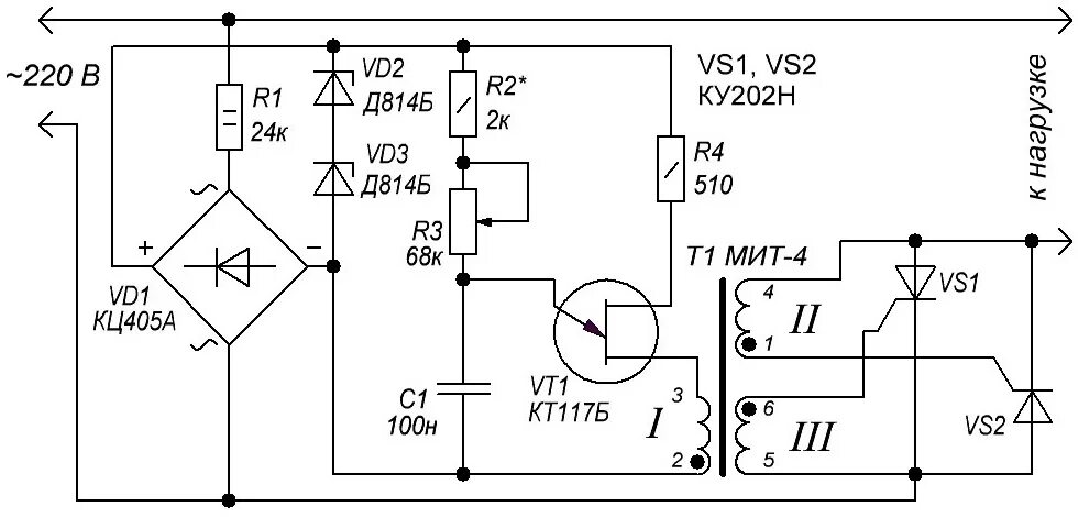 схема регулятора мощности на симисторе ку208а. схема регулятора напряжения 220в на тиристоре своими руками. регулятор 220 вольт схема. регулятор 220 вольт схема. диммер для электродвигателя 220 вольт схема.