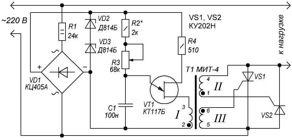 Тиристорный регулятор для паяльника на ку202. Тиристорный регулятор напряжения схема. Схема регулятора напряжения на 2 тиристорах. Схема 2 регулятор мощности для электроплитки. Плавный нагрев